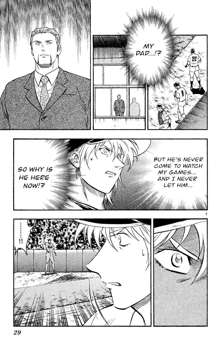 Chapter 489 - Page 7