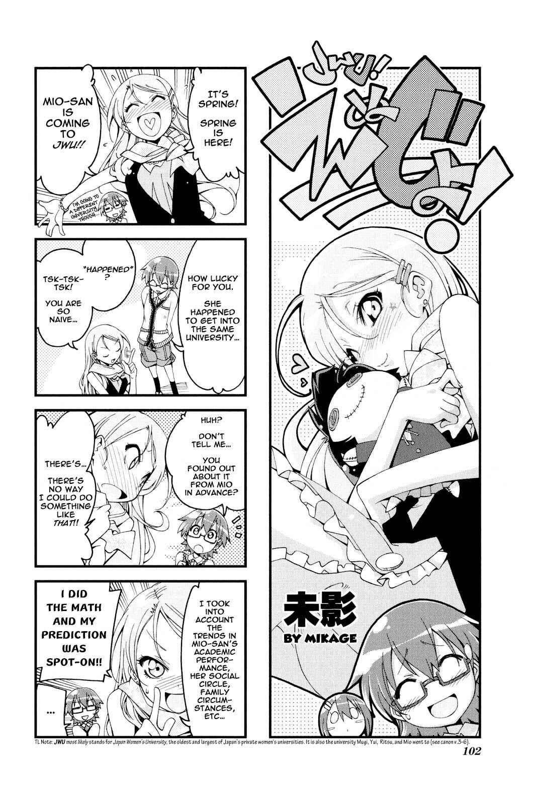Chapter 18 - Page 1
