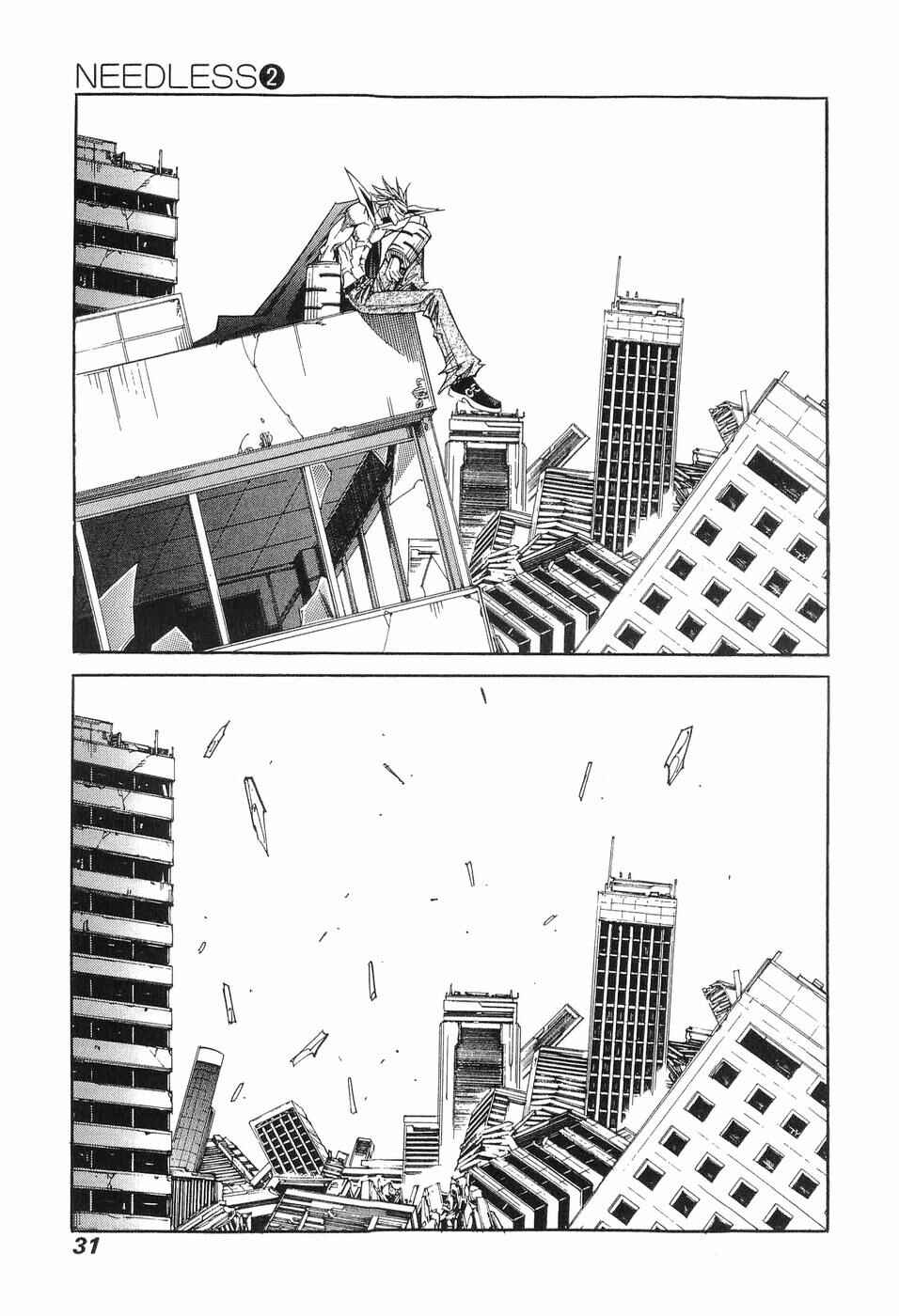 Chapter 8 - Page 32