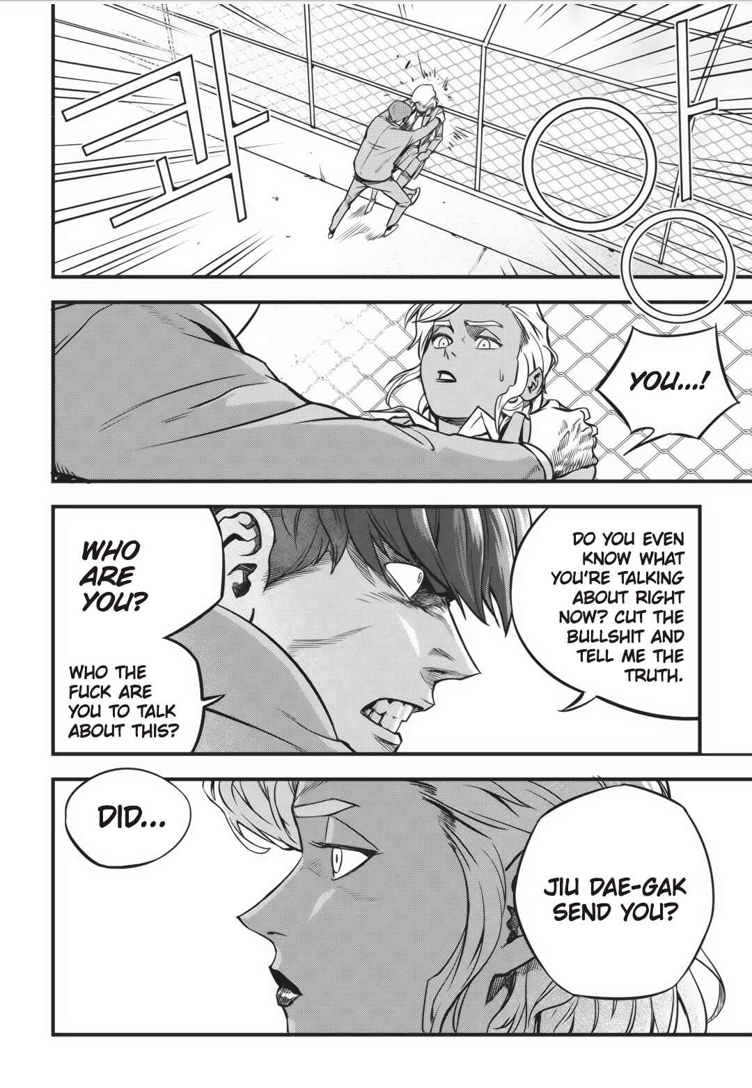 Chapter 2 - Page 13