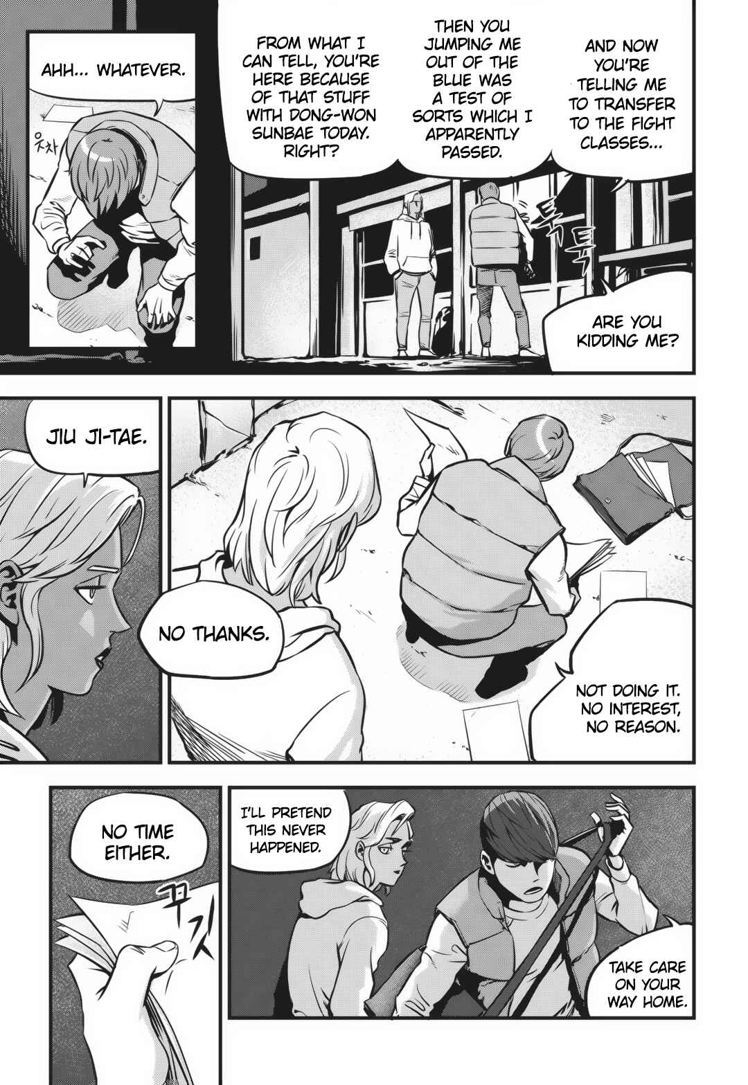 Chapter 2 - Page 2