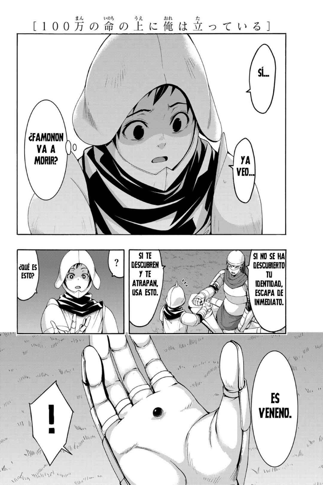 Chapter 99 - Page 11