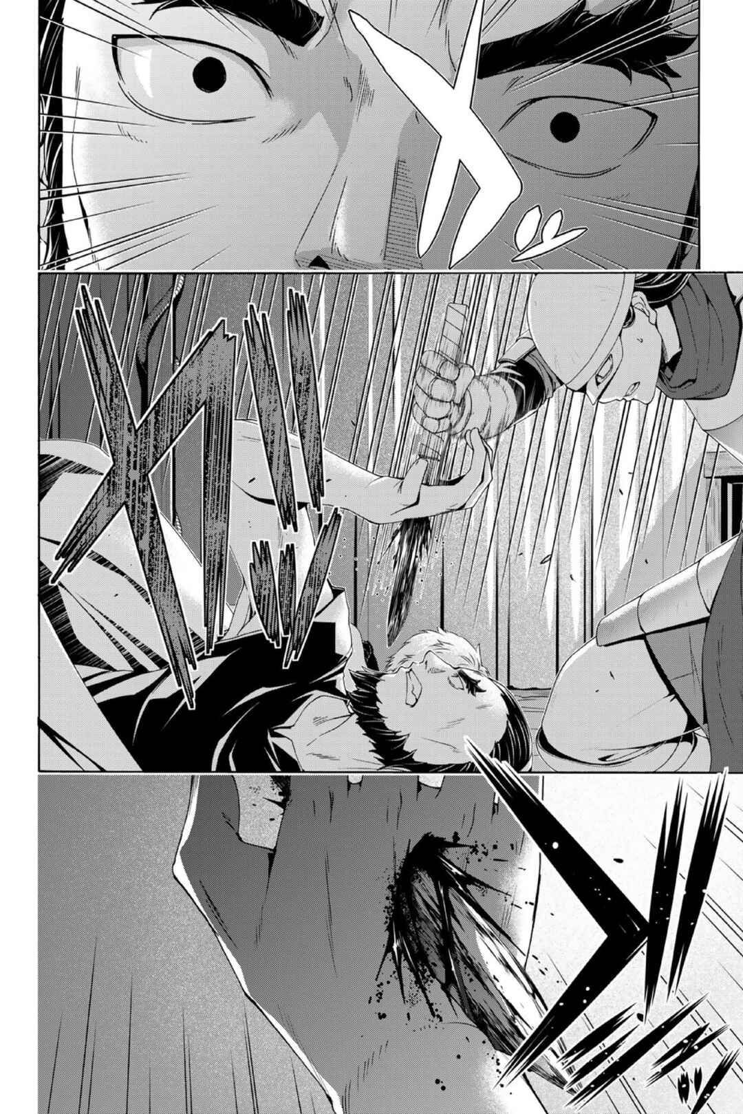 Chapter 99 - Page 17