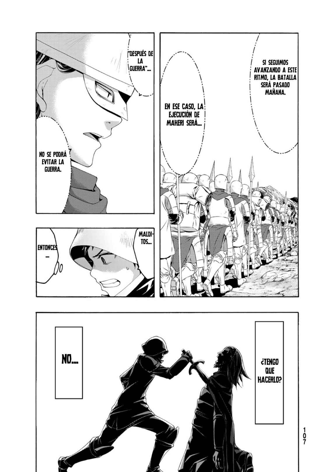 Chapter 99 - Page 4