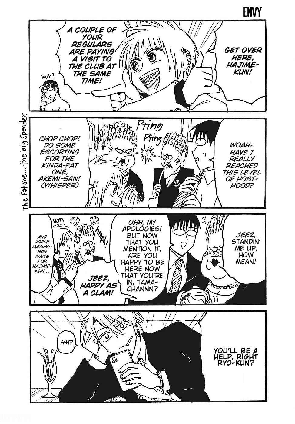 Chapter 9 - Page 4