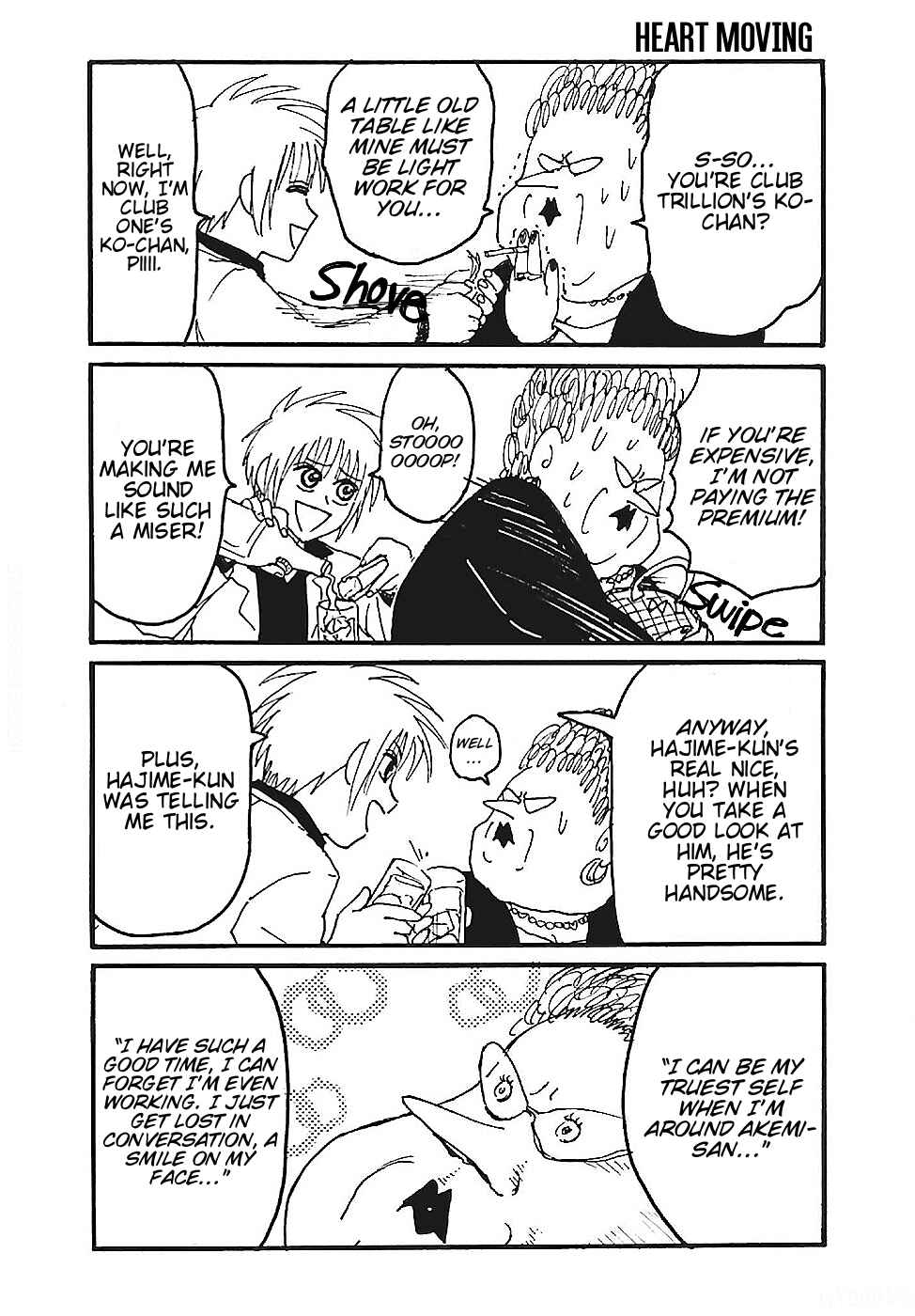 Chapter 9 - Page 7