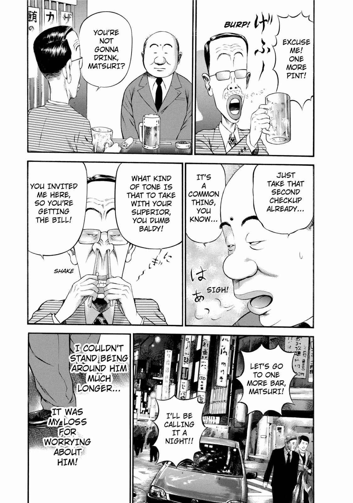 Chapter 23 - Page 7