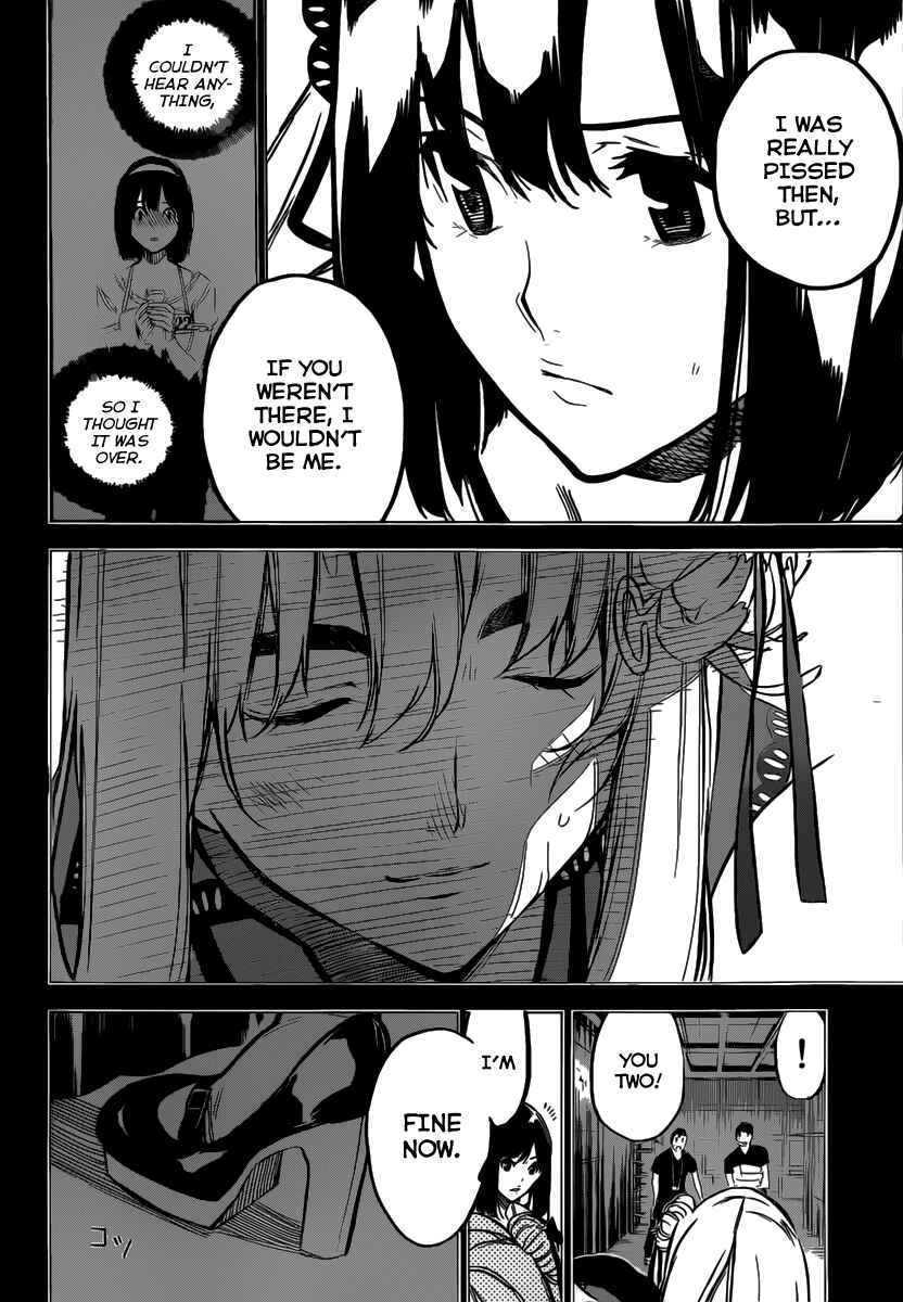 Chapter 95 - Page 13