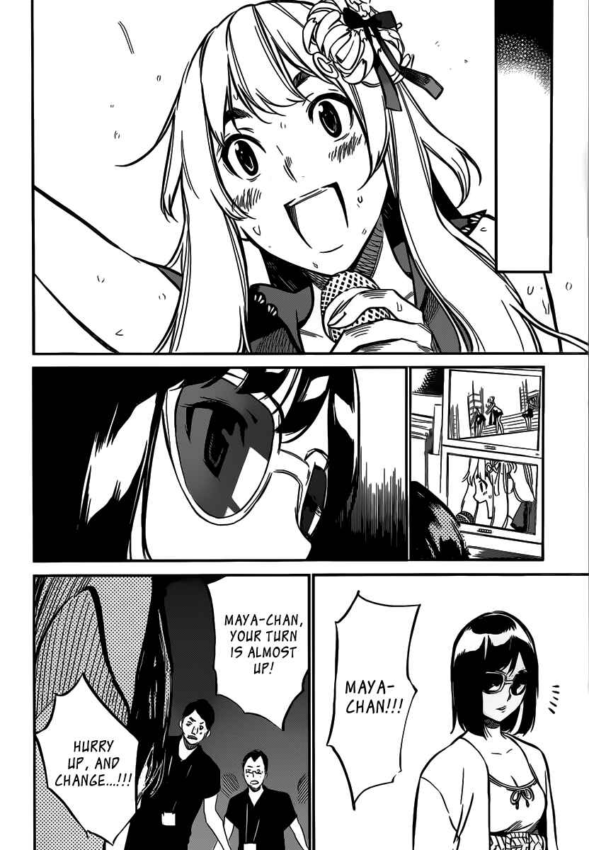 Chapter 95 - Page 15