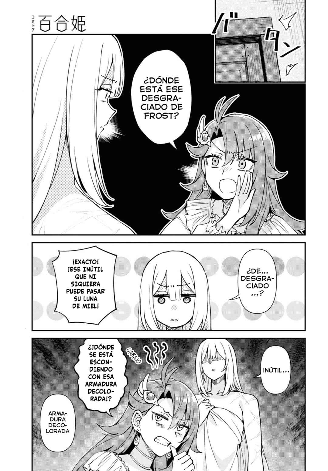 Chapter 1 - Page 44