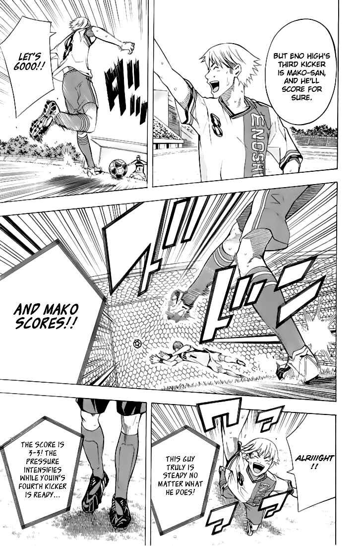 Chapter 161 - Page 10