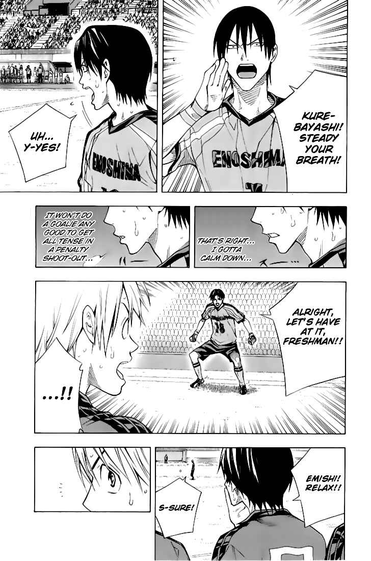 Chapter 161 - Page 12