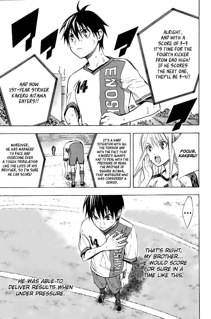 Chapter 161 - Page 16