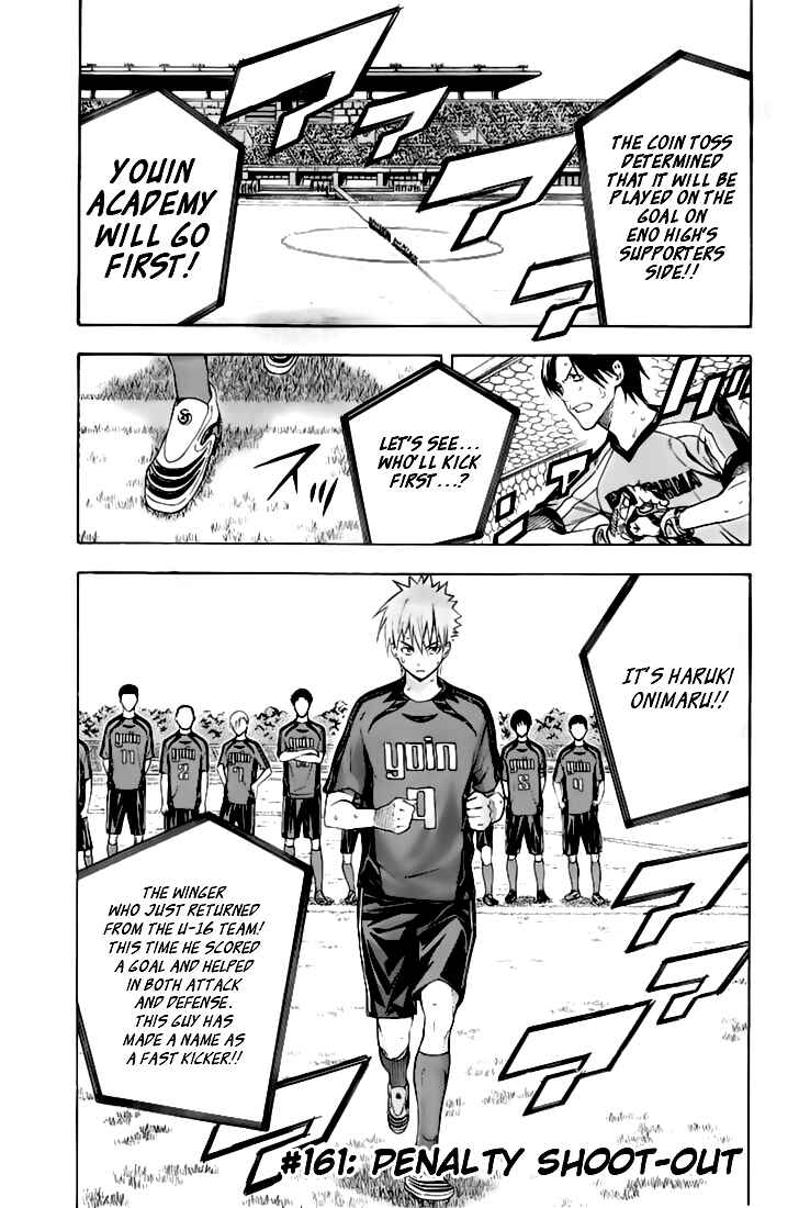 Chapter 161 - Page 2