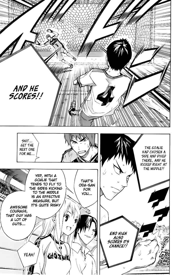 Chapter 161 - Page 6