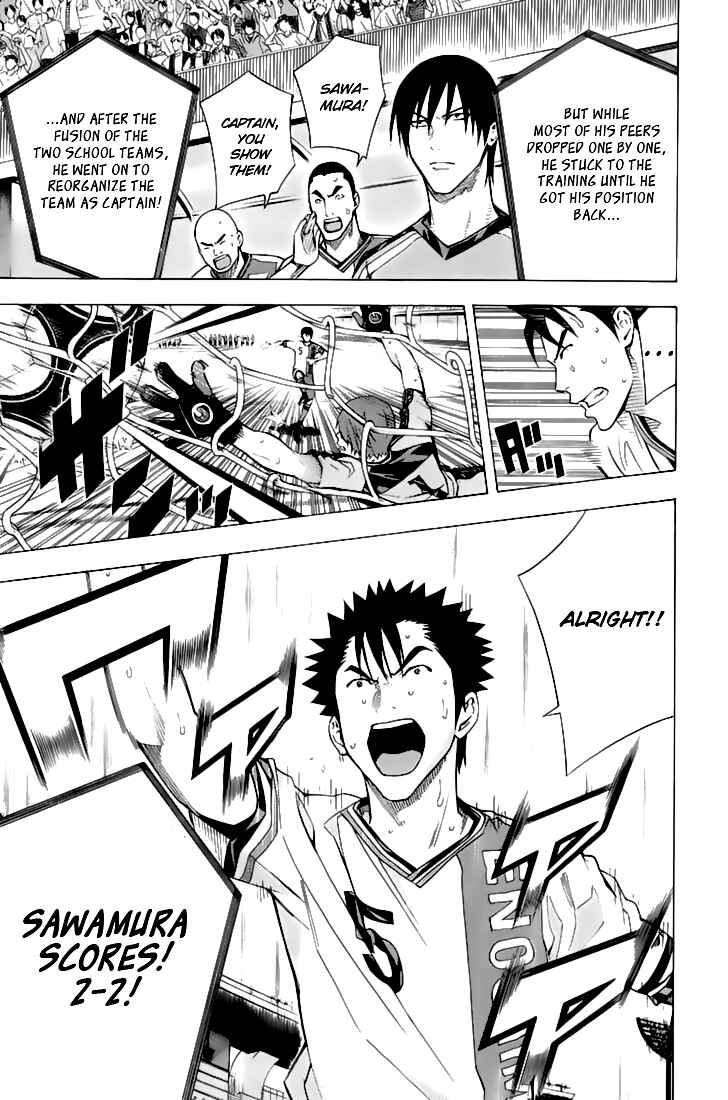 Chapter 161 - Page 8