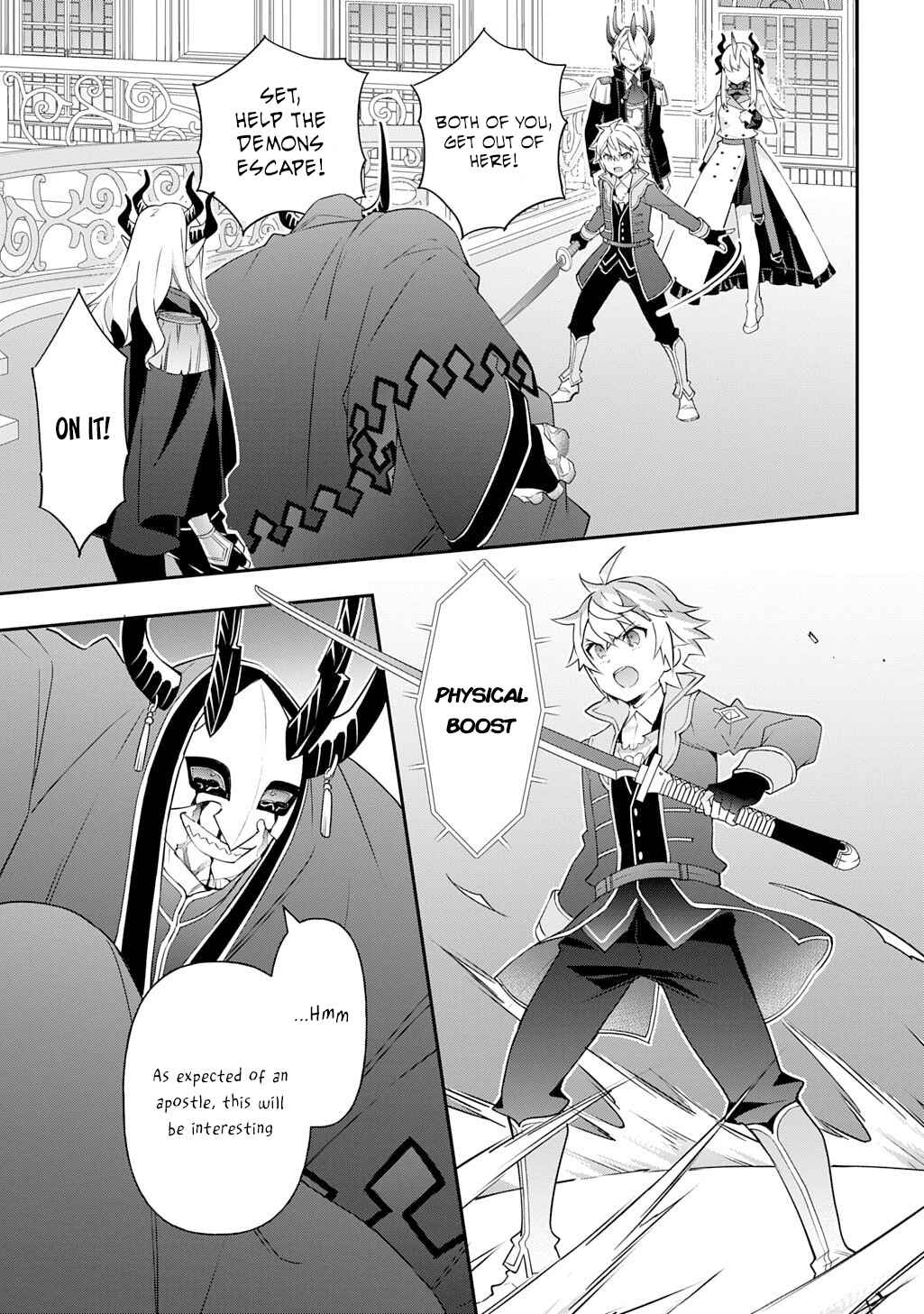 Chapter 74 - Page 11
