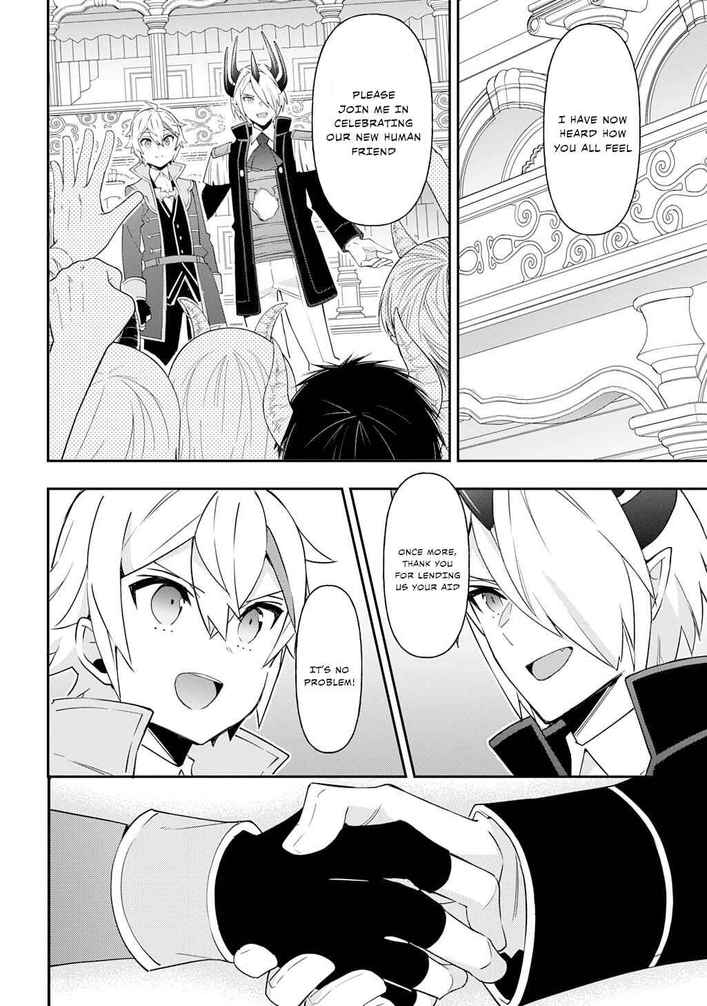 Chapter 74 - Page 18
