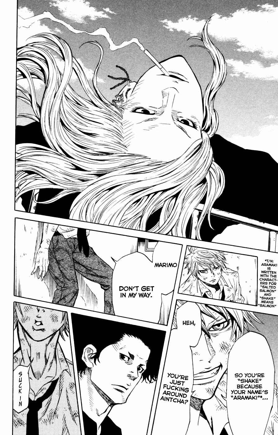 Chapter 2 - Page 4