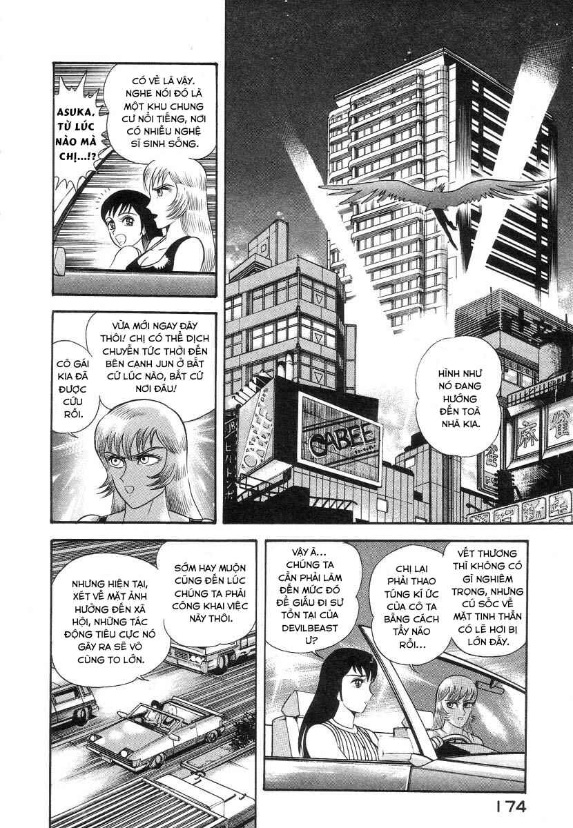 Chapter 4 - Page 55