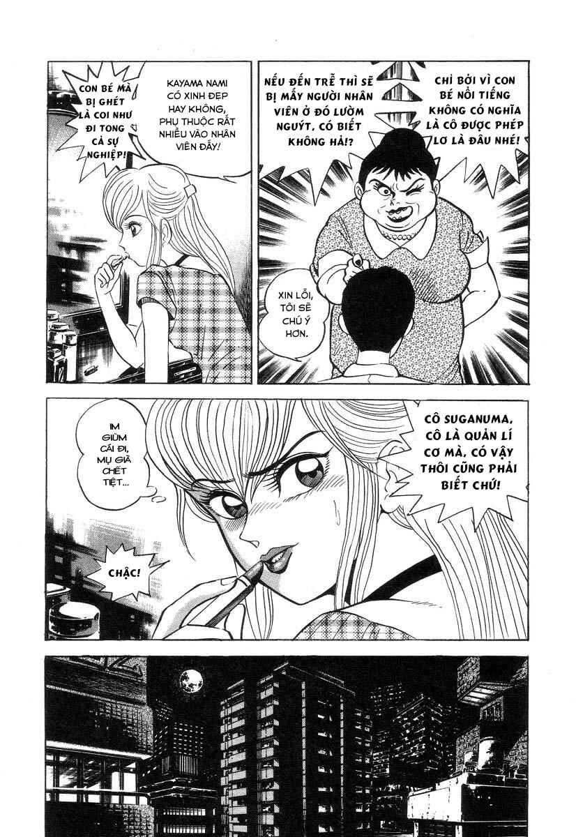 Chapter 4 - Page 6