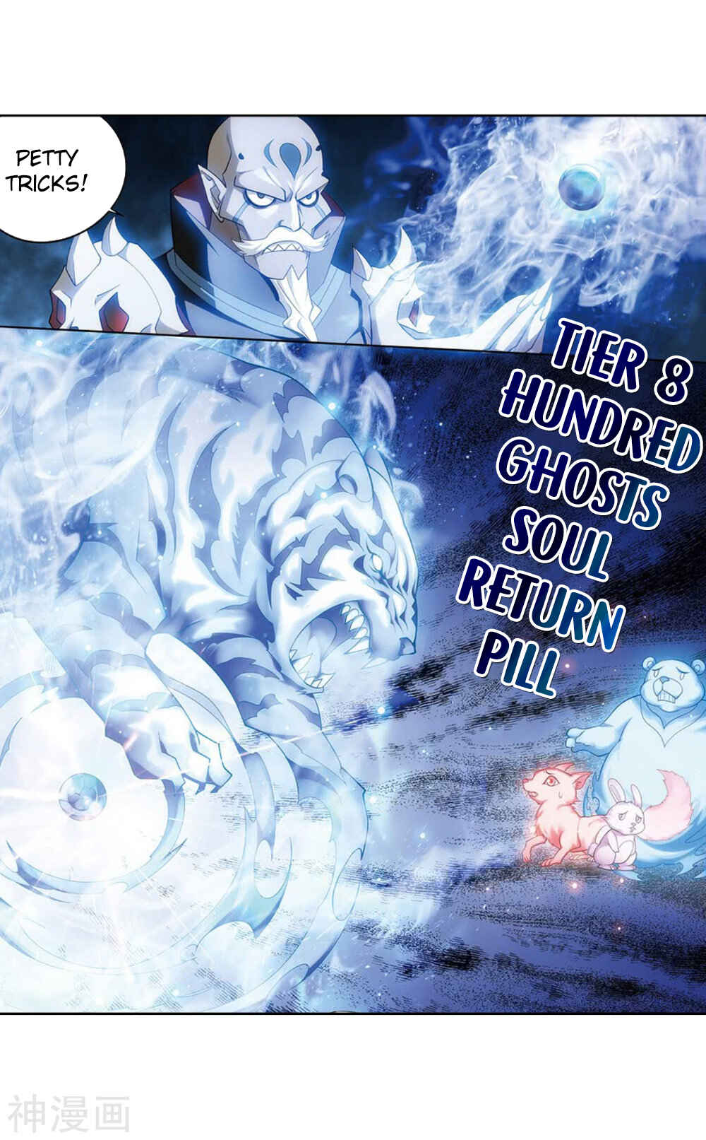 Chapter 282 - Page 23
