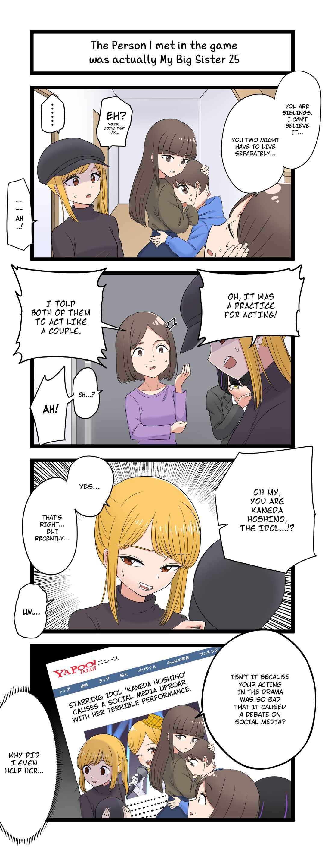Chapter 25 - Page 1