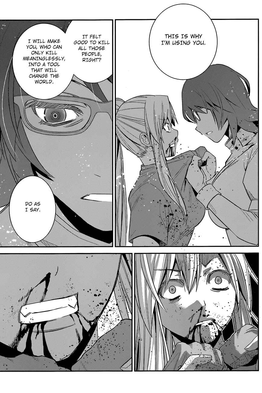 Chapter 162 - Page 19
