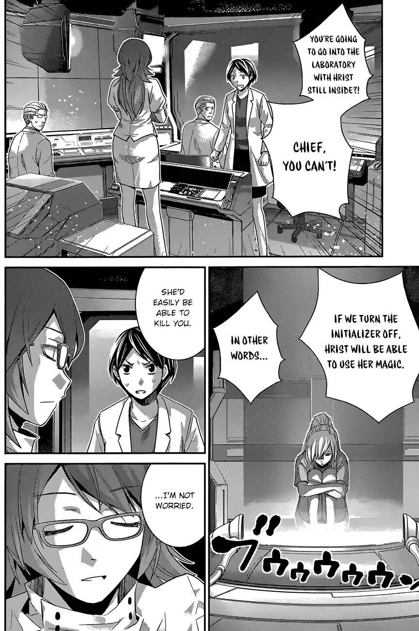 Chapter 162 - Page 8
