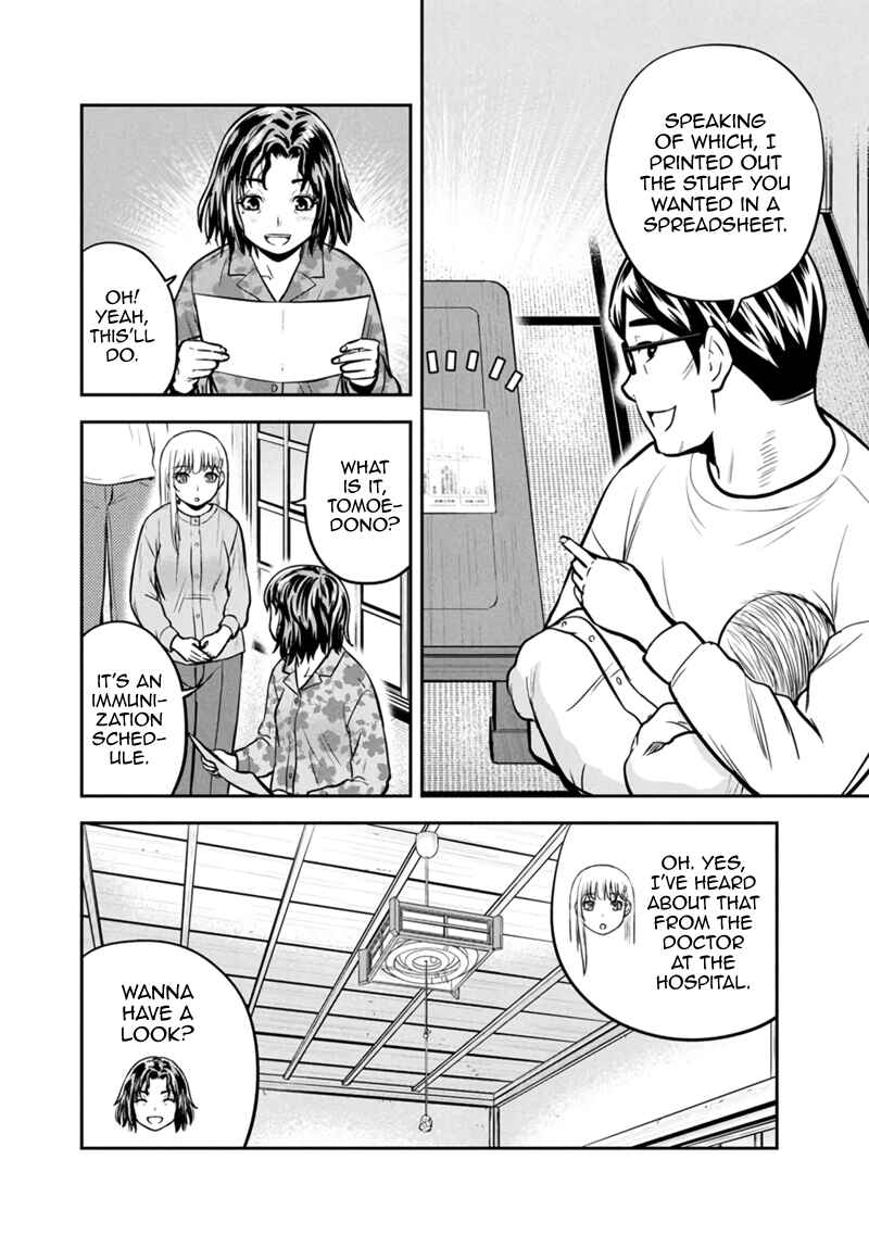 Chapter 149 - Page 12