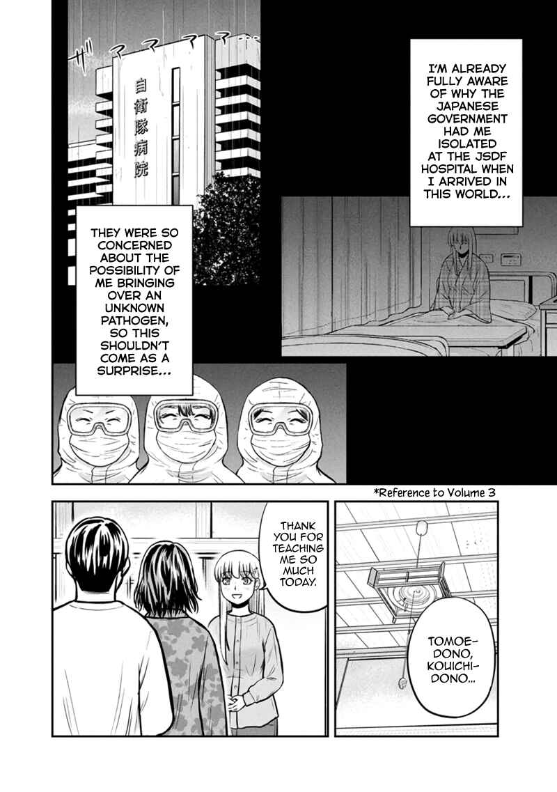 Chapter 149 - Page 16