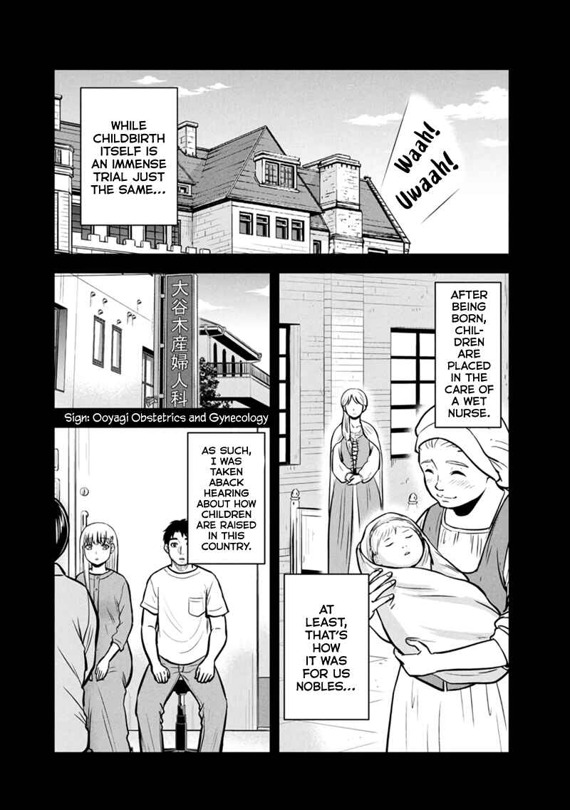 Chapter 149 - Page 2