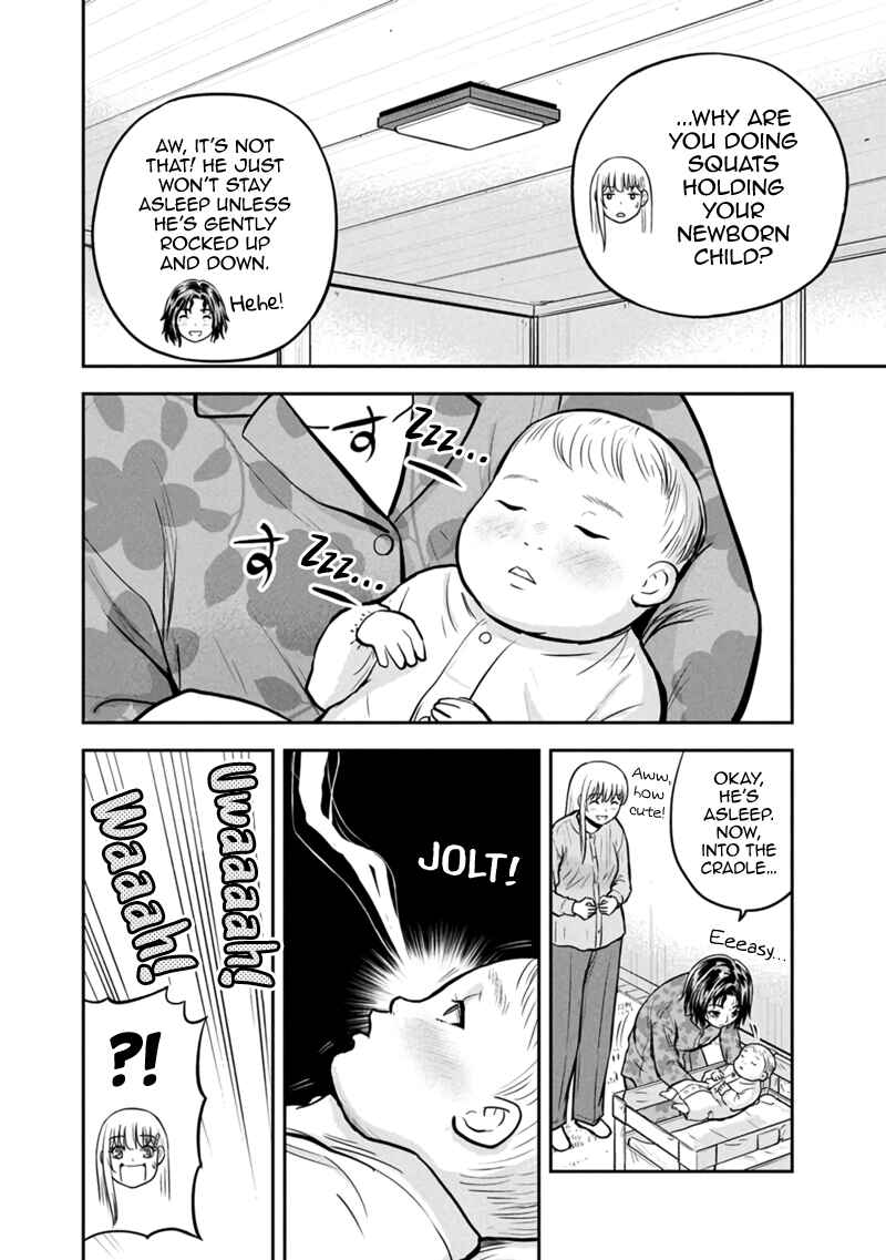 Chapter 149 - Page 6