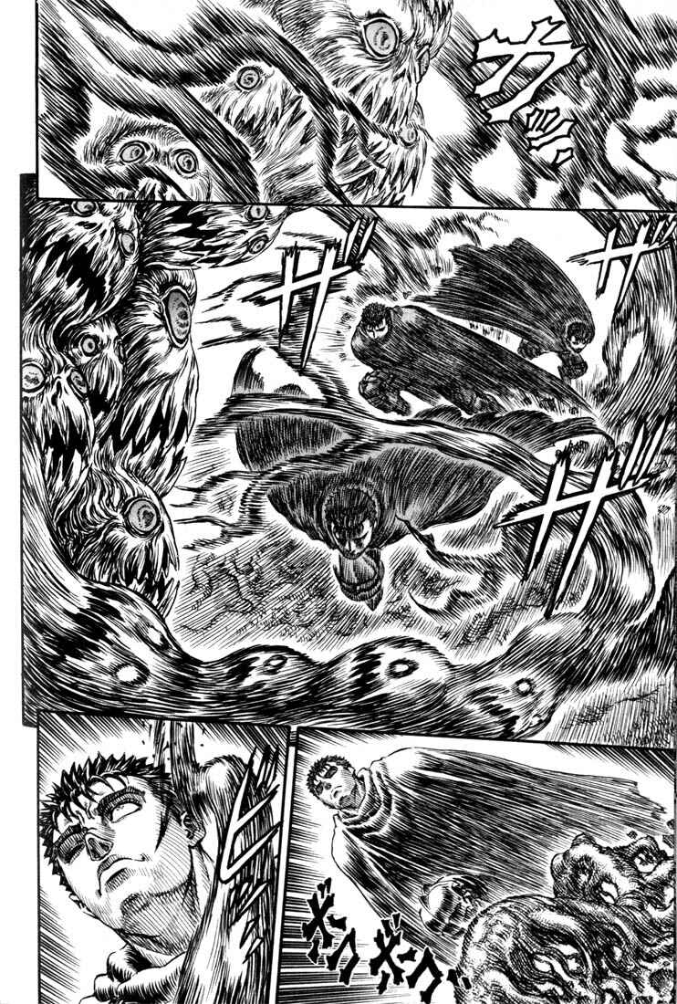 Chapter 96 - Page 6