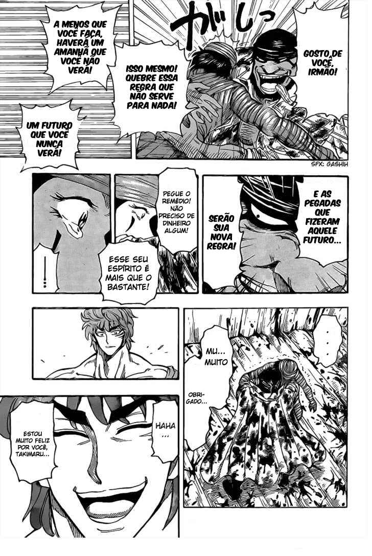 Chapter 95 - Page 17