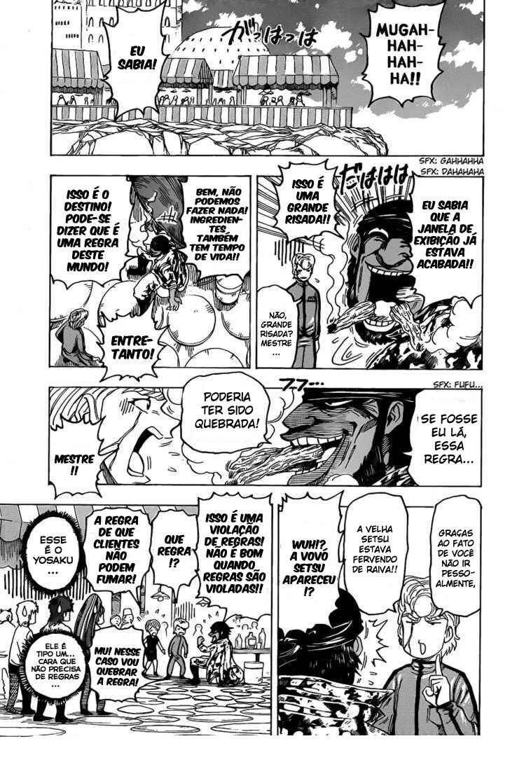 Chapter 95 - Page 4