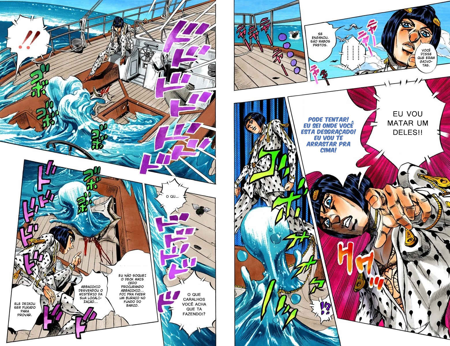 Chapter 22 - Page 6
