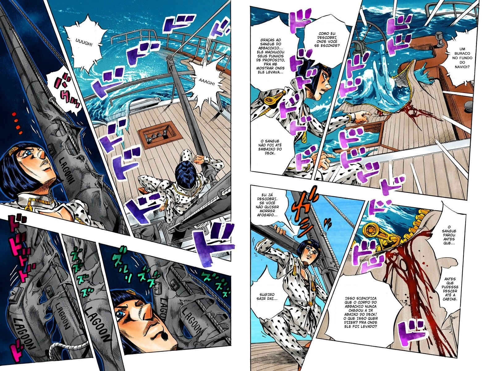 Chapter 22 - Page 7