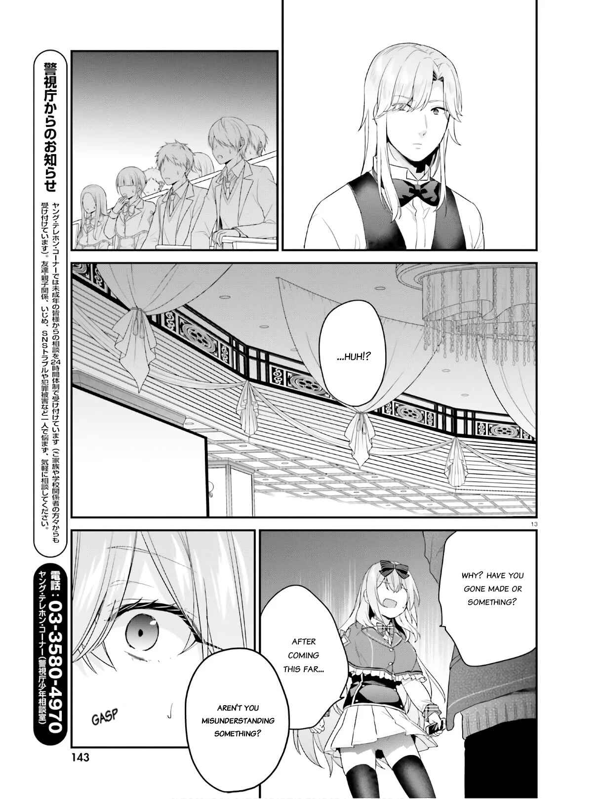 Chapter 26 - Page 13