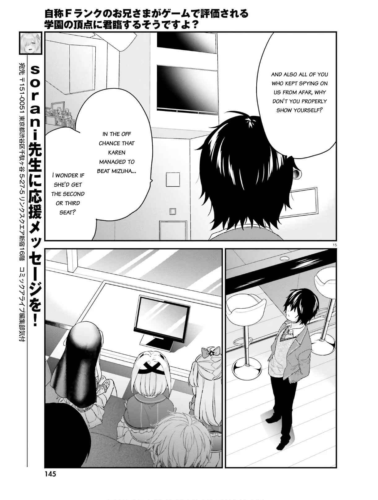 Chapter 26 - Page 15