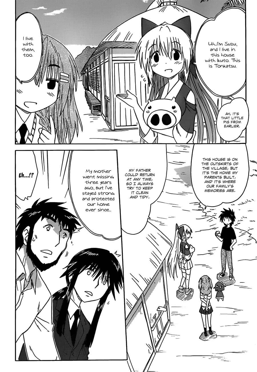 Chapter 134 - Page 12