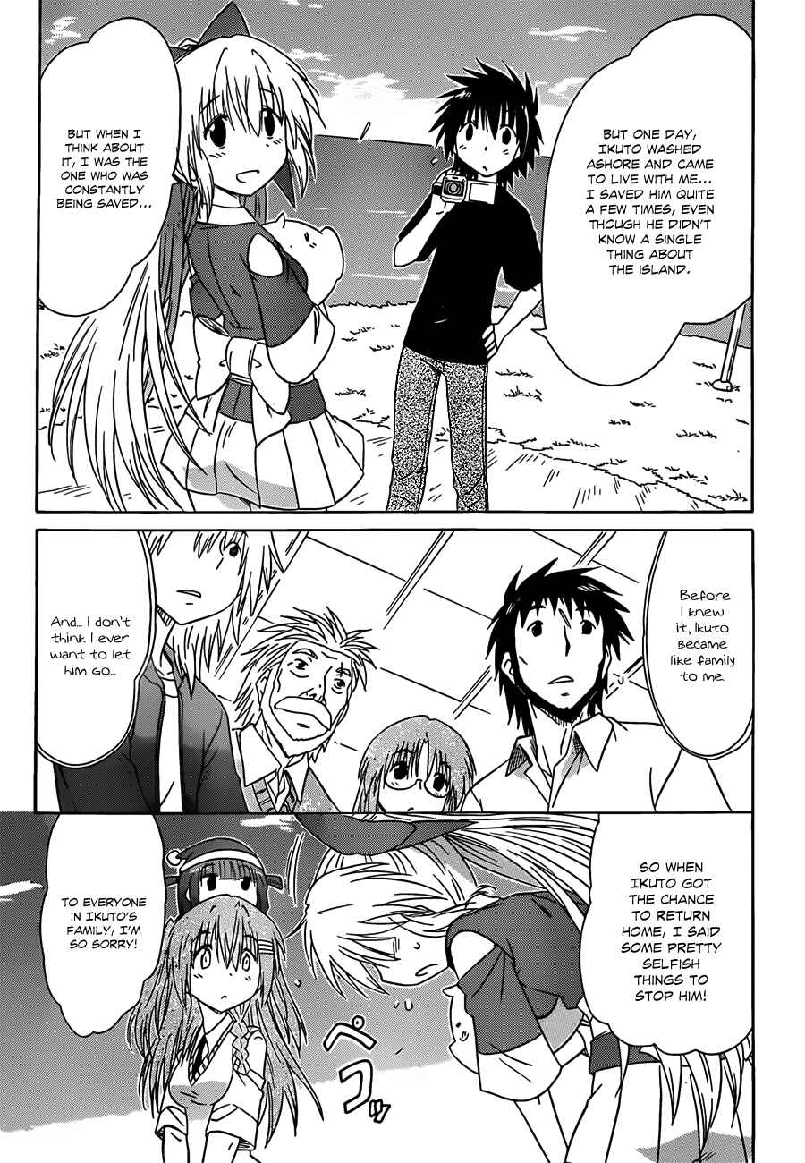 Chapter 134 - Page 15
