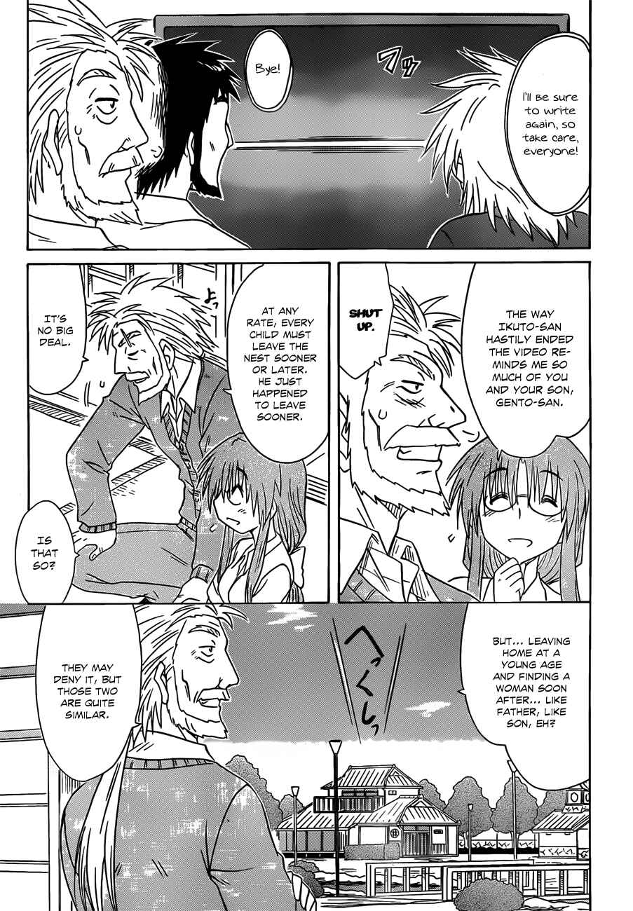 Chapter 134 - Page 23