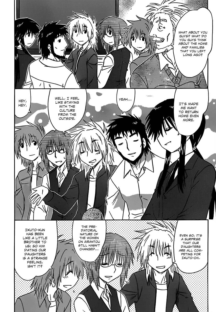 Chapter 134 - Page 24
