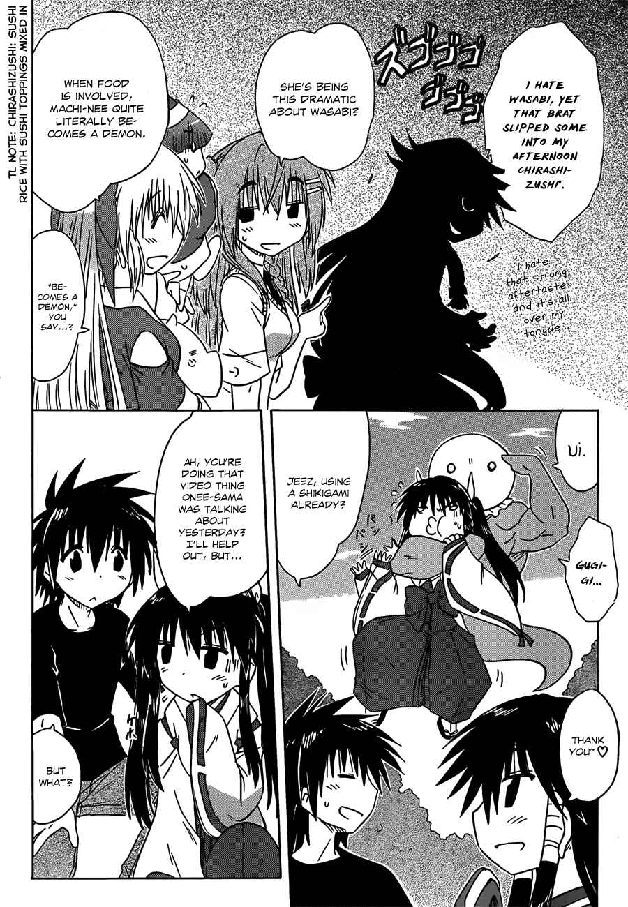 Chapter 134 - Page 4