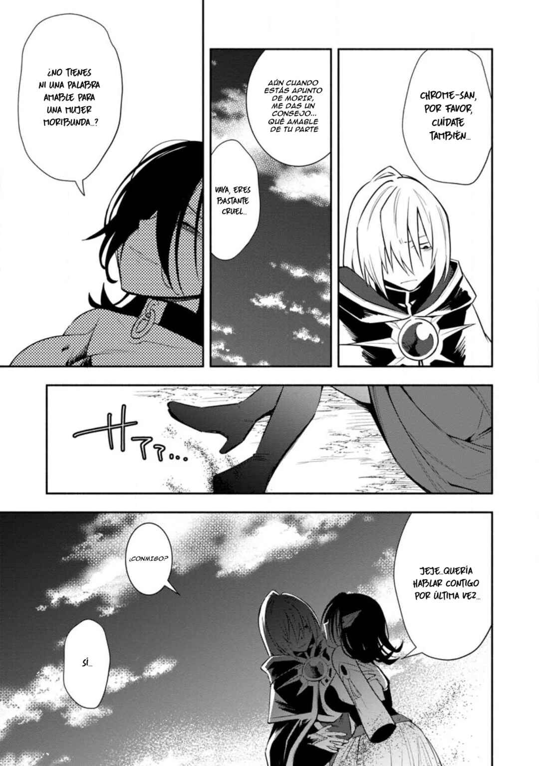 Chapter 25 - Page 25