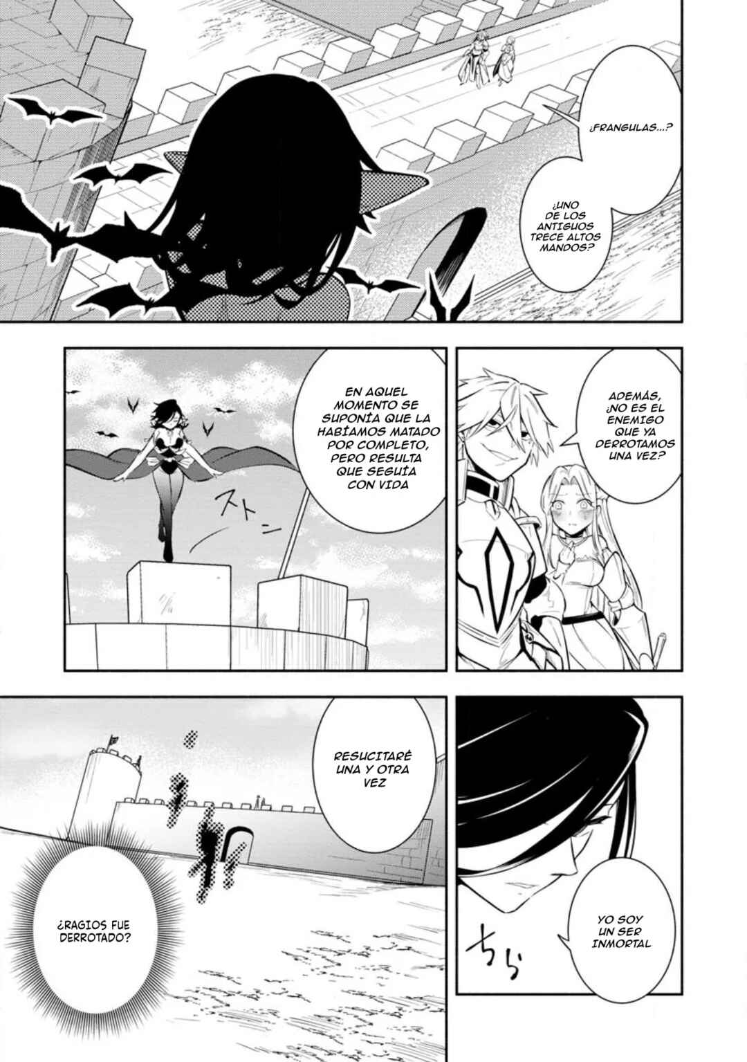 Chapter 25 - Page 3