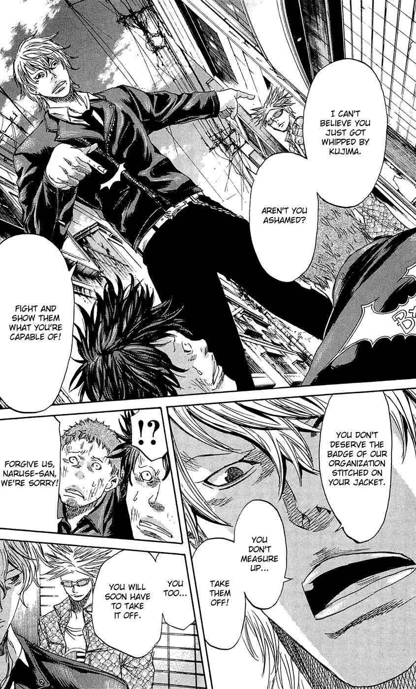 Chapter 68 - Page 5
