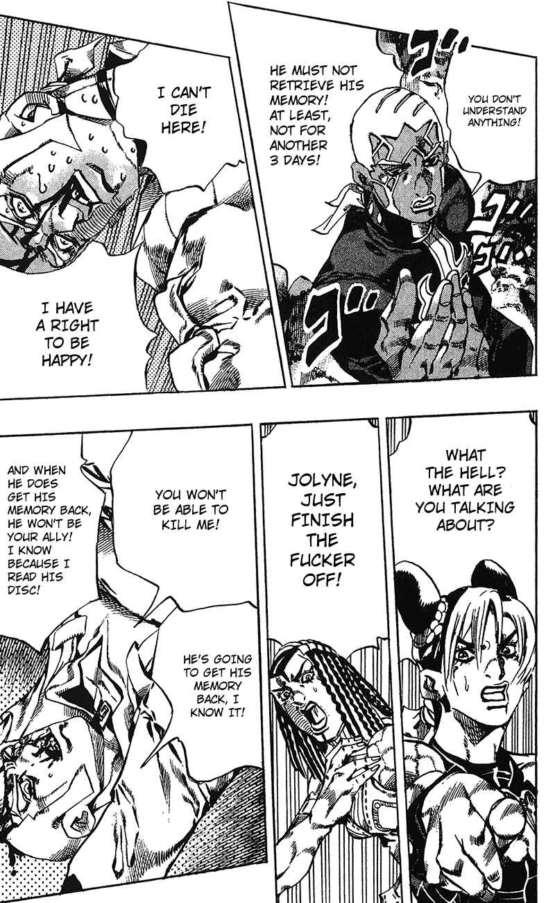 Chapter 124 - Page 14