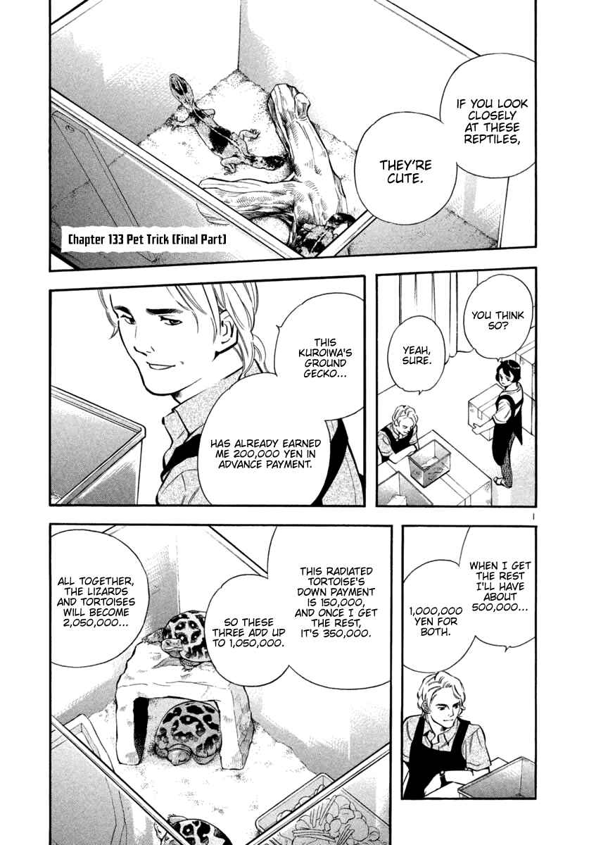Chapter 133 - Page 1